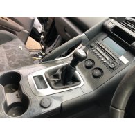 PEUGEOT 3008 1.6 VTi Váltó (Mechanikus)