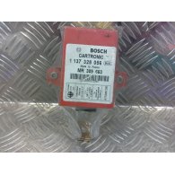 MITSUBISHI CARISMA (DA_) Elektronika (Magában)