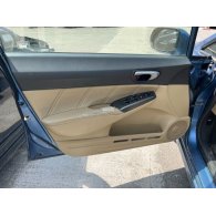 HONDA CIVIC VIII Bal első Ablakemelő Szerkezet (Elektromos)