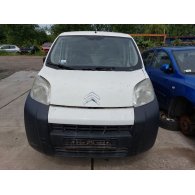 CITROËN NEMO Dobozos (AA_) Motorháztető