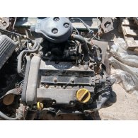 OPEL CORSA B Motor (Fűzött blokk hengerfejjel)