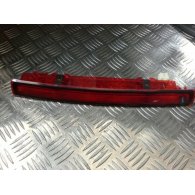 FORD MONDEO III (B5Y) Pótféklámpa