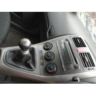 TOYOTA AURIS (NRE15_, ZZE15_, ADE15_, ZRE15_, NDE15_) Fűtőradiátor (Elektromos)
