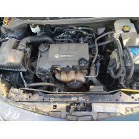 OPEL ASTRA J Biztosítéktábla Motortér