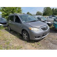 MAZDA MPV II (LW) Jobb első Dobbetét (Kerékjárati, Műanyag)