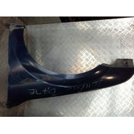 FORD MONDEO III (B5Y) Bal első Sárvédő