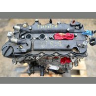 TOYOTA VERSO Motor (Fűzött blokk hengerfejjel)