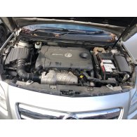 OPEL INSIGNIA Sports Tourer 2.0 CDTI Önindító