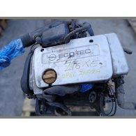OPEL ZAFIRA A Motor (Fűzött blokk hengerfejjel)
