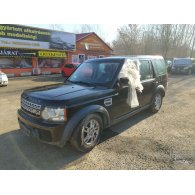 LAND ROVER DISCOVERY IV (LA) 2.7 TD 4x4 Bal első Csonkállvány Kerékaggyal