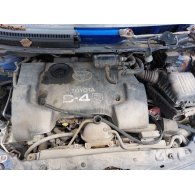 TOYOTA COROLLA VERSO (ZDE12_, CDE12_) 2.0 D-4D Nagynyomású Szivattyú