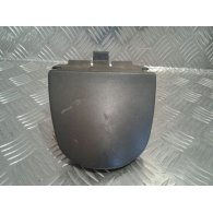 PEUGEOT 206 Ferdehátú (2A/C) Első Hamutartó