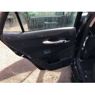 TOYOTA AURIS (NRE15_, ZZE15_, ADE15_, ZRE15_, NDE15_) Bal hátsó Ajtózár