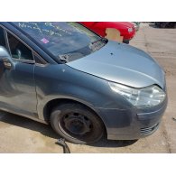 CITROËN C4 I (LC_) 1.6 HDi Jobb első Gólyaláb (Lengécsillapító, Rugó)