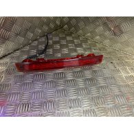 FORD C-MAX II Pótféklámpa 7S71-13A601-BE