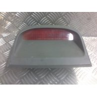 MITSUBISHI GALANT VI (EA_) Pótféklámpa