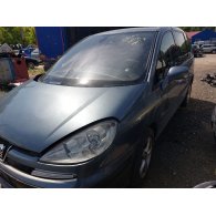 PEUGEOT 807 (E) Bal Visszapillantó Tükör (Elektromos)