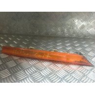 MITSUBISHI COLT II (C1_A) Jobb első Irányjelző