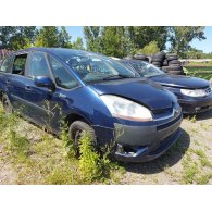 CITROËN C4 PICASSO I (UD_) 1.6 HDi Jobb első Csonkállvány Kerékaggyal