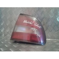 MITSUBISHI GALANT V lépcsőshátú (E5_A, E7_A, E8_A) Jobb Külső Hátsó Lámpa