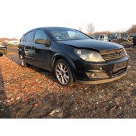 OPEL ASTRA H Jobb első Lengőkar