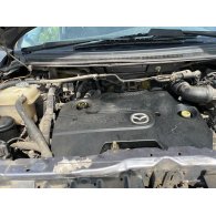 MAZDA MPV II (LW) 2.0 DI Légszűrő Ház