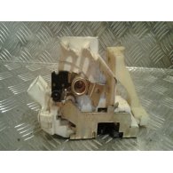 FORD MONDEO III (B5Y) Jobb hátsó Ajtózár