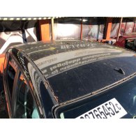 FORD FOCUS C-MAX I Antenna