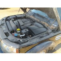 LAND ROVER DISCOVERY IV (LA) 2.7 TD 4x4 Motorvezérlő