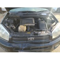 TOYOTA RAV 4 II (CLA2_, XA2_, ZCA2_, ACA2_) Hátsó Ablaktörlő Motor