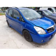 TOYOTA COROLLA VERSO (ZDE12_, CDE12_) 2.0 D-4D Jobb első Féknyereg Munkahengerrel