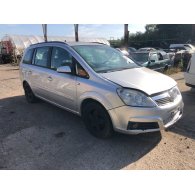 OPEL ZAFIRA B (A05) 1.6 Jobb első Féknyereg Munkahengerrel