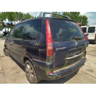 CITROËN C8 (EA_, EB_) 2.2 HDi Bal hátsó Féknyereg Munkahengerrel